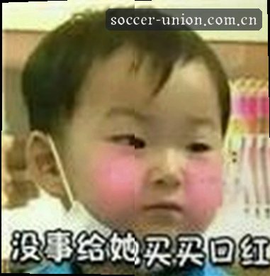周强